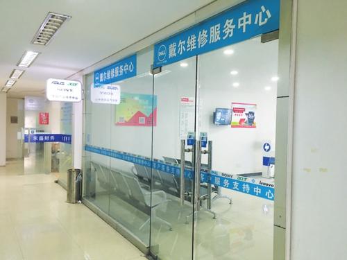 重庆市江北区观音桥建新北路一支路6号未来国际18楼18-4